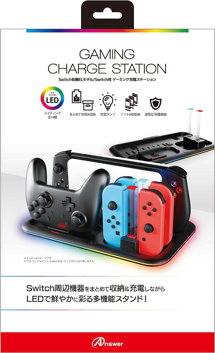 Gaming Charge Station for Nintendo Switch / OLED Model for Nintendo Switch