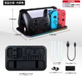 Gaming Charge Station for Nintendo Switch/OLED Model thumbnail 4