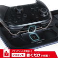 Gaming Charge Station for Nintendo Switch/OLED Model thumbnail 5