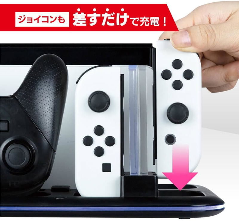 Gaming Charge Station for Nintendo Switch/OLED Model image 6