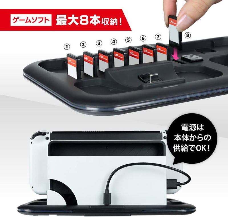 Gaming Charge Station for Nintendo Switch/OLED Model image 8