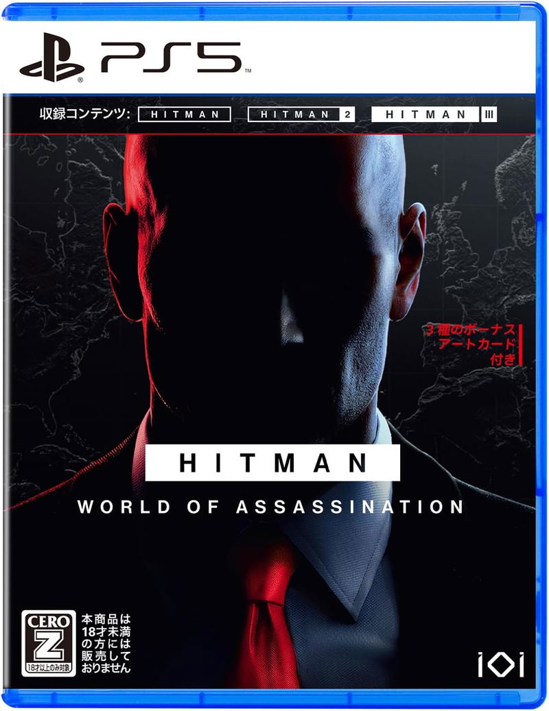 HITMAN: World of Assassination (Multi-Language) image 1