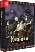 Kwaidan ~Azuma Manor Story~ [Limited Edition] <span class="ext ext_LE">LE</span> <span class="ext" style="background-color: #003082; color: #FFFFFF;">PLAY EXCLUSIVES</span> thumbnail 1