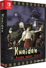 Kwaidan ~Azuma Manor Story~ [Limited Edition] PLAY EXCLUSIVES