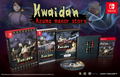 Kwaidan ~Azuma Manor Story~ [Limited Edition] <span class="ext ext_LE">LE</span> <span class="ext" style="background-color: #003082; color: #FFFFFF;">PLAY EXCLUSIVES</span> thumbnail 2