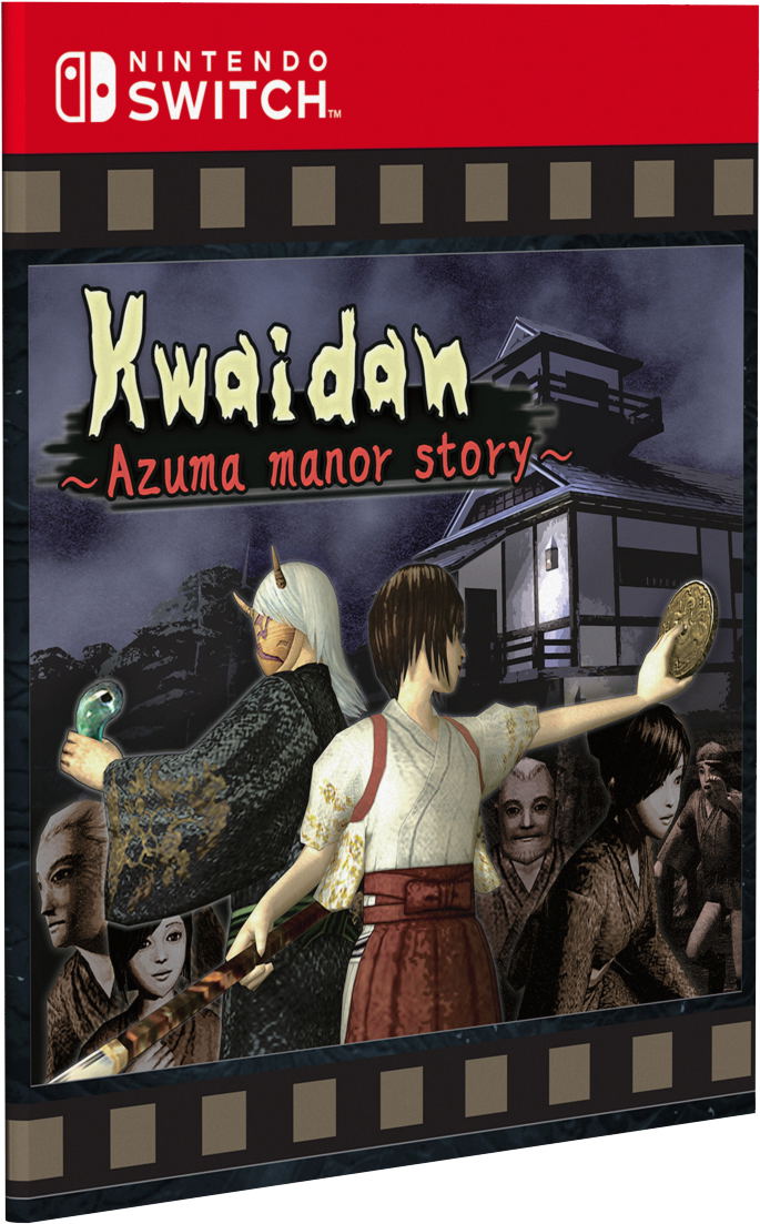Kwaidan ~Azuma Manor Story~ [Limited Edition] <span class="ext ext_LE">LE</span> <span class="ext" style="background-color: #003082; color: #FFFFFF;">PLAY EXCLUSIVES</span> image 4