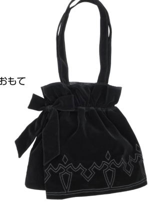 NieR:Automata Ver.1.1a 2B Skirt Style Bag_