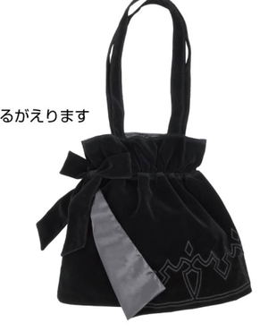 NieR:Automata Ver.1.1a 2B Skirt Style Bag_