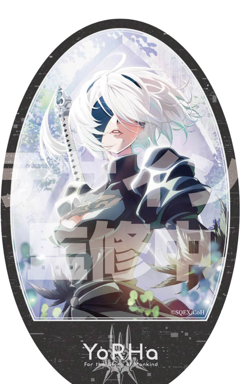 NieR:Automata Ver1.1a 2B Travel Sticker 1