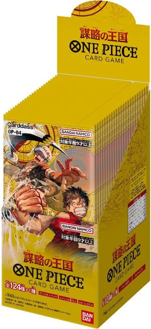 One Piece Card Game Kingdom Of Conspiracies OP-04 (Master Carton of 12 Boxes)
