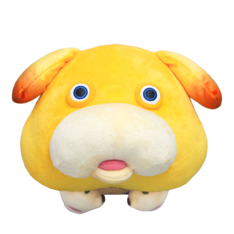 Pikmin All Star Collection Plush KP12 Oatchi image 2