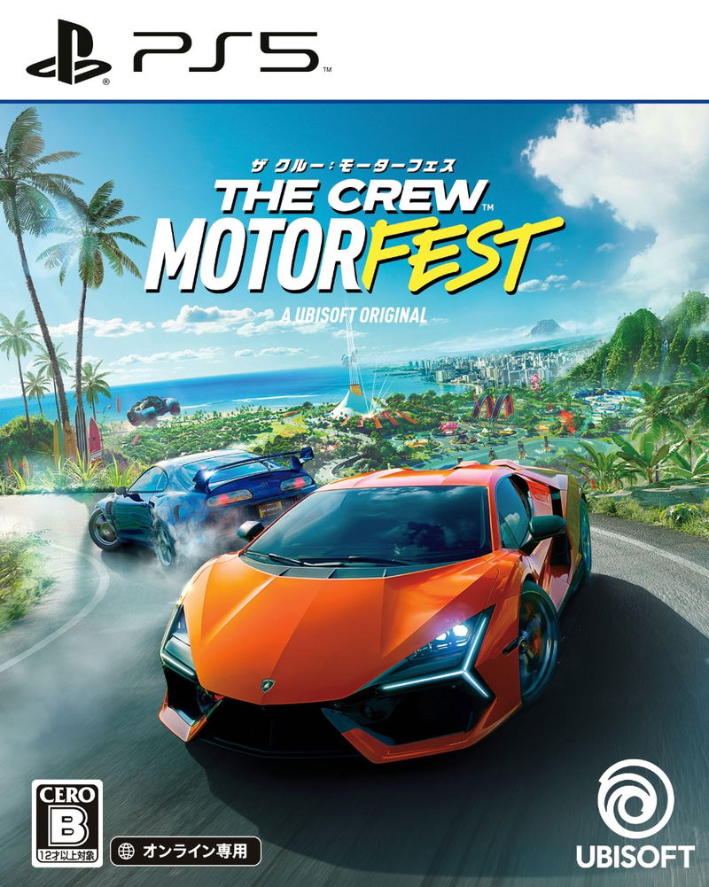 The Crew Motorfest (Multi-Language) image 1