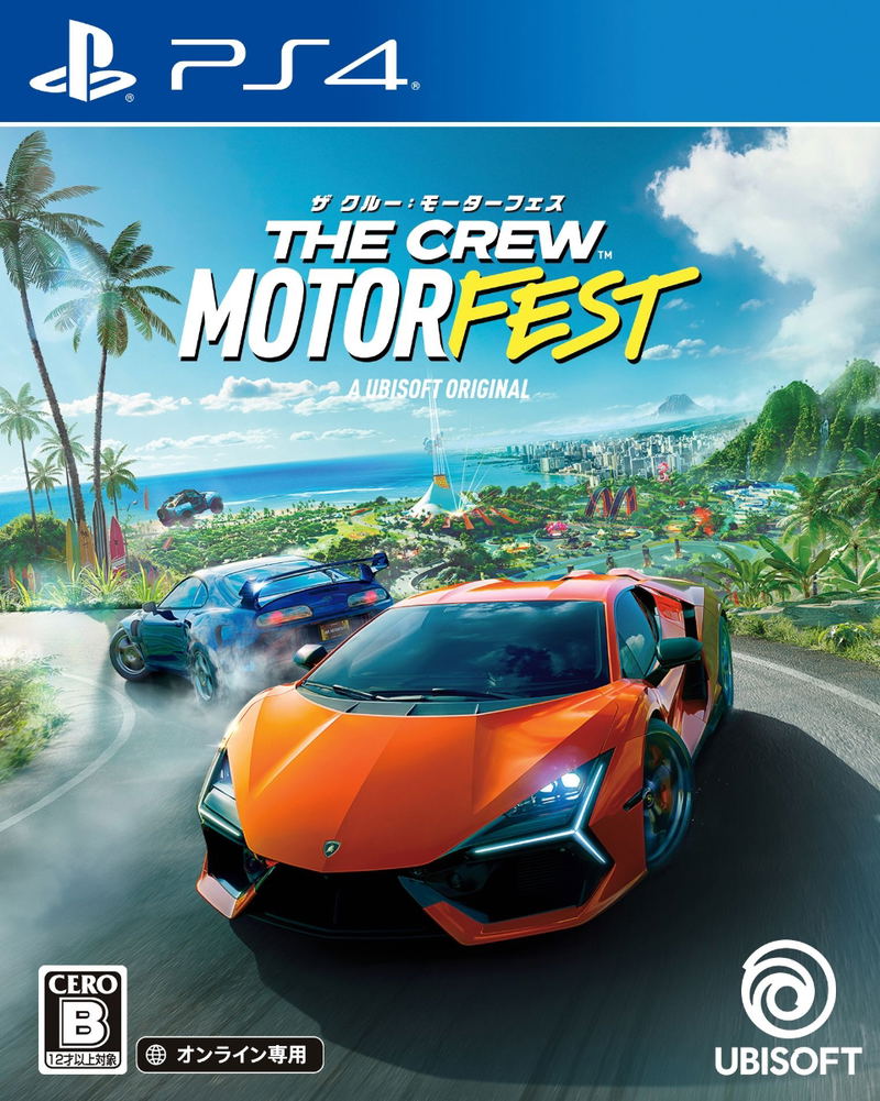 The Crew Motorfest (Multi-Language) image 1