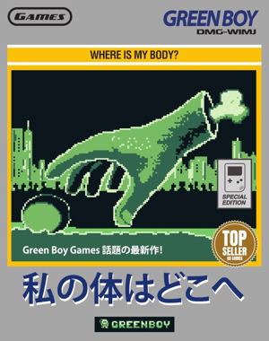 Where Is My Body?_