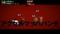 River City: Rival Showdown (Multi-Language) thumbnail 4