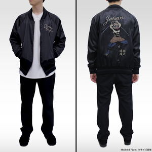 Demon Slayer: Kimetsu No Yaiba Inosuke Hashibira Embroidered Souvenir Jacket  (Size XL)