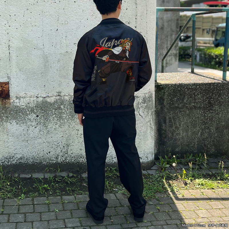 Demon Slayer: Kimetsu No Yaiba Rengoku Anjuro Embroidered Souvenir Jacket (Size L) image 11