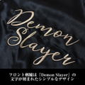 Demon Slayer: Kimetsu No Yaiba Rengoku Anjuro Embroidered Souvenir Jacket (Size L) thumbnail 13
