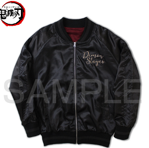 Demon Slayer: Kimetsu No Yaiba Rengoku Anjuro Embroidered Souvenir Jacket (Size L)