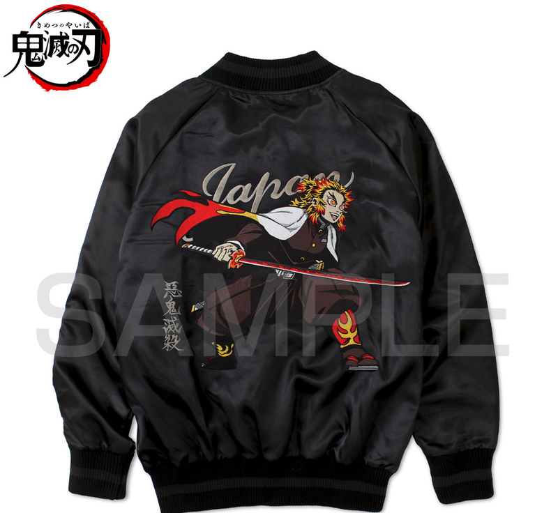 Demon Slayer: Kimetsu No Yaiba Rengoku Anjuro Embroidered Souvenir Jacket (Size L) image 3
