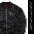 Demon Slayer: Kimetsu No Yaiba Rengoku Anjuro Embroidered Souvenir Jacket (Size L) thumbnail 7