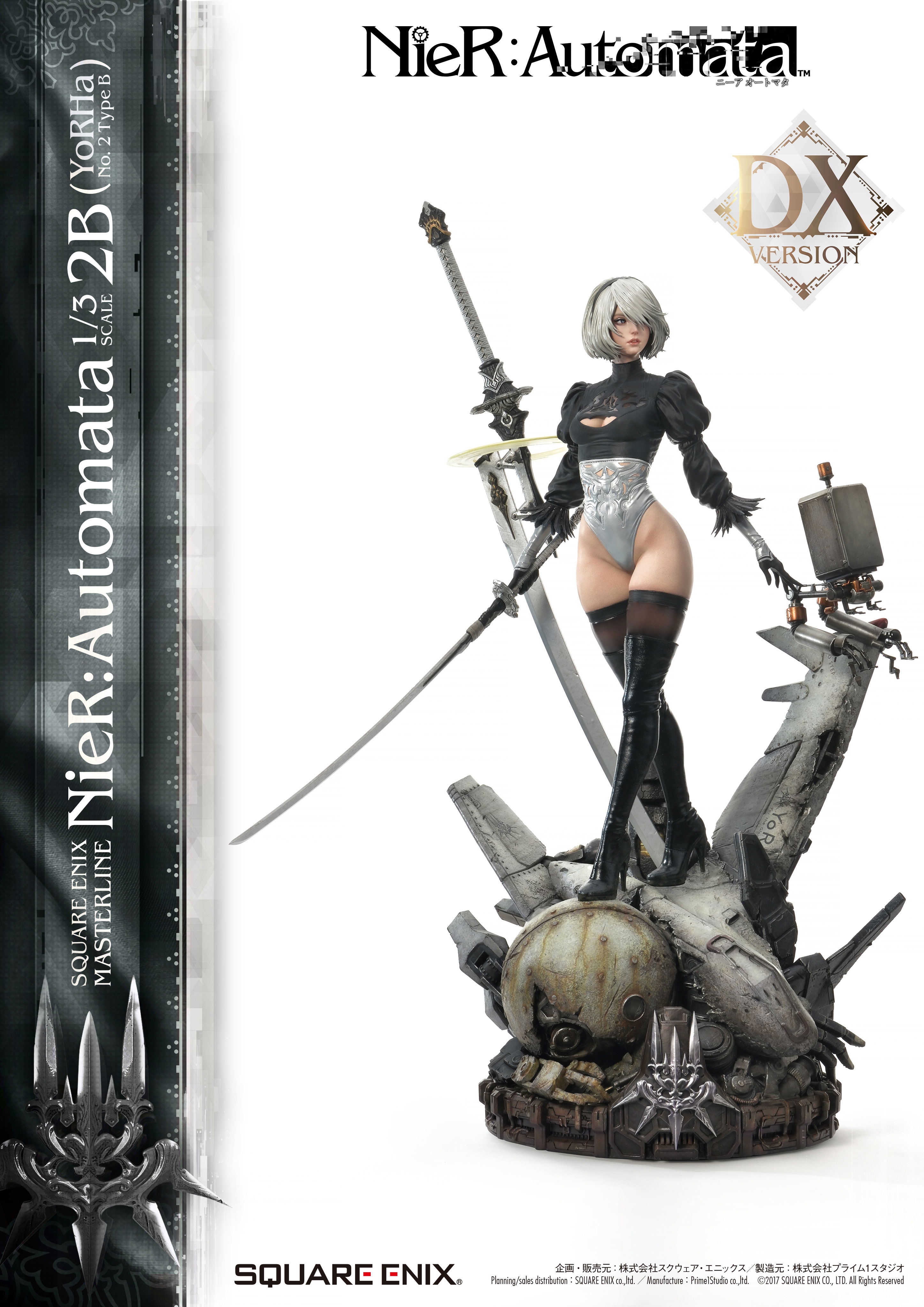 2B Nier Automata 1 of 2