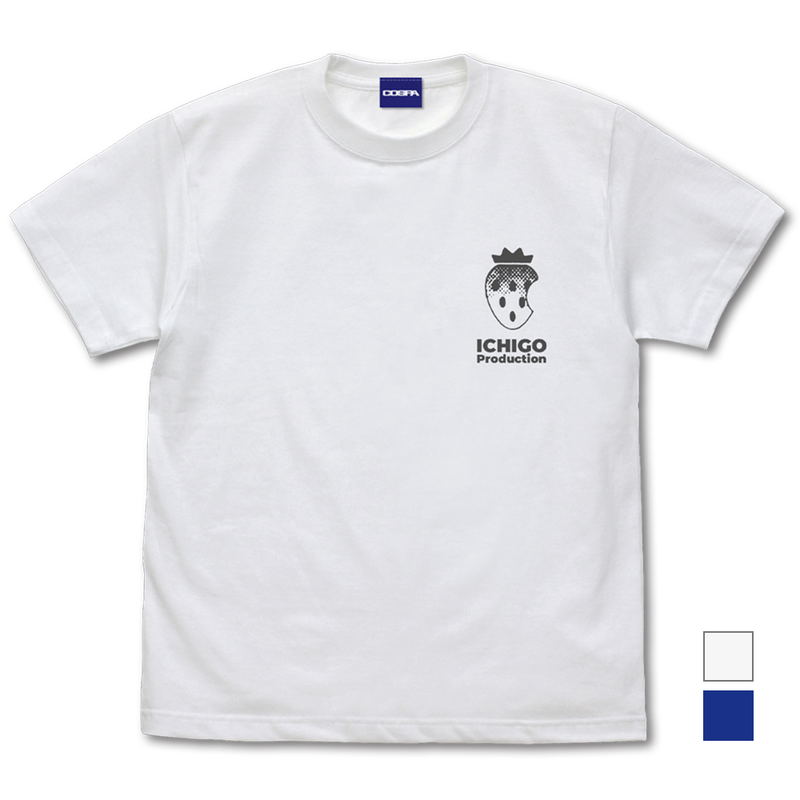 Oshi No Ko Strawberry Pro T-shirt (White | Size XL) image 1