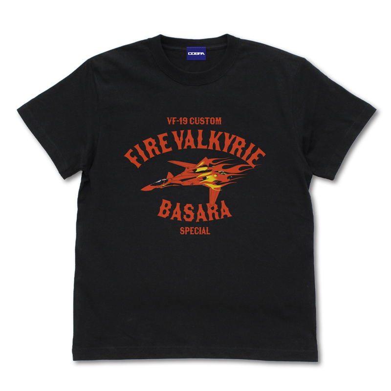 Macross 7 VF-19 Kai Excalibur Hot Air Basara Special T-shirt (Black | Size XL) image 1