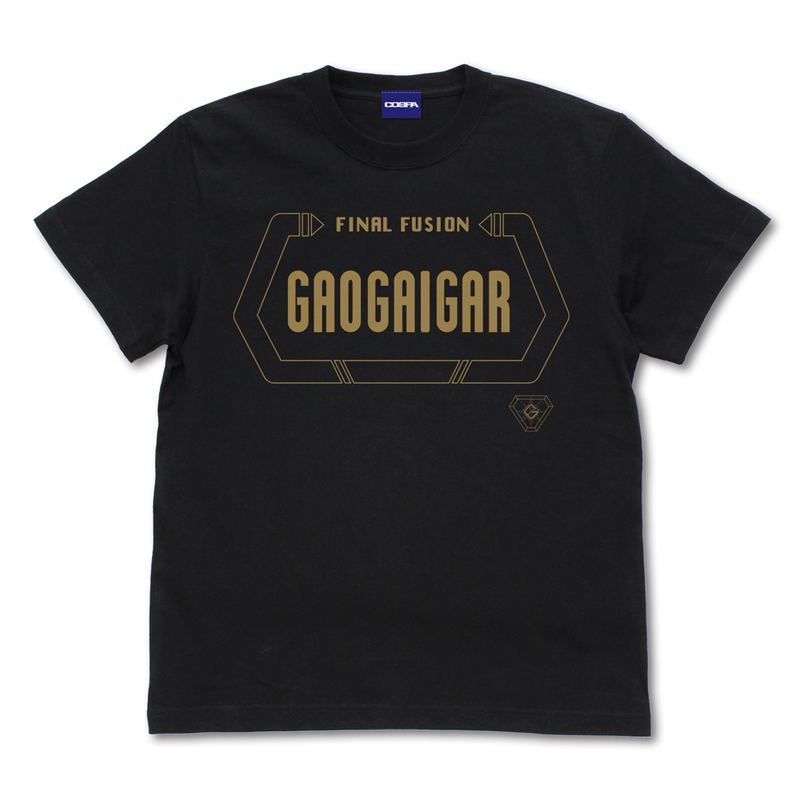The King Of Braves Gaogaigar Final Fusion T-shirt (Black | Size M) image 1