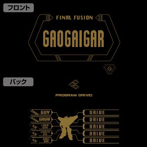 The King Of Braves Gaogaigar Final Fusion T-shirt (Black | Size M)