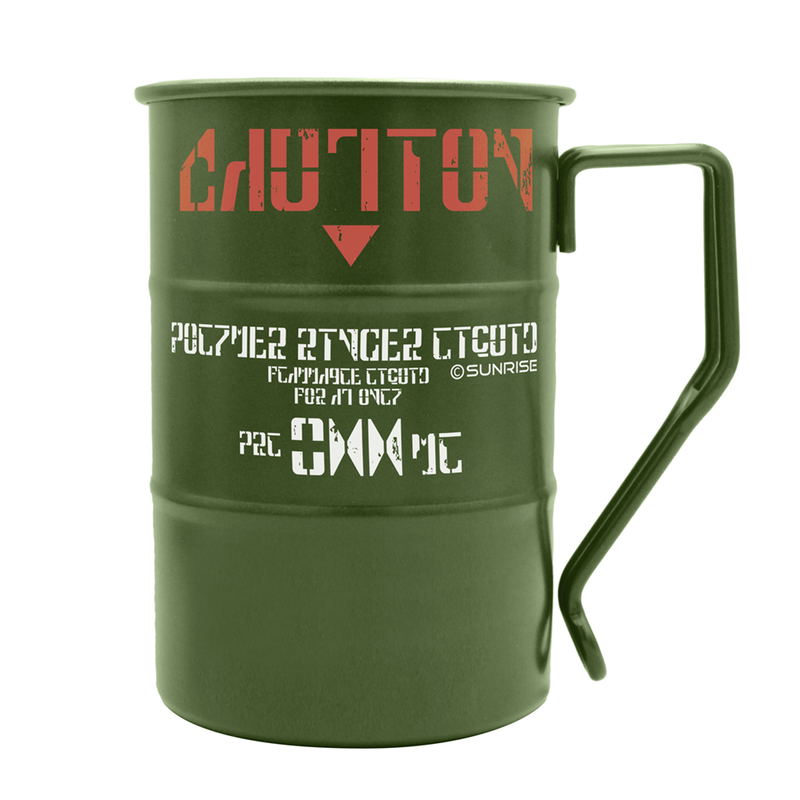 Armored Trooper Votoms Polymer Ringer Liquid For AT Drum Can Mug Cup image 1