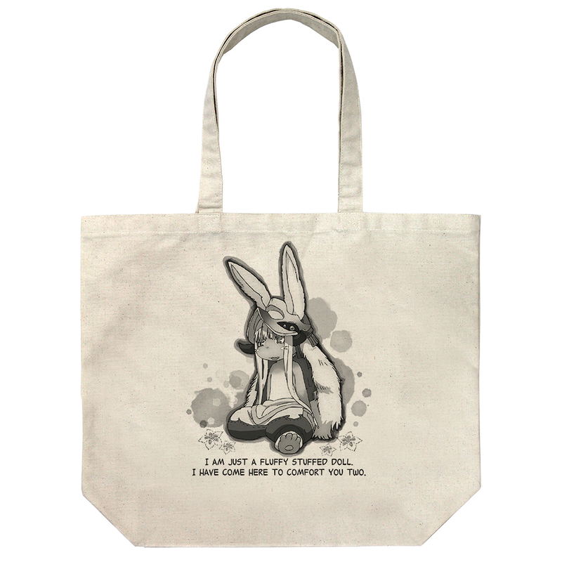 Made In Abyss: Golden Land Of Relentless Sun Fluffy Nanachi Large Tote Bag Natural image 1
