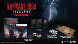 Daymare: 1994 Sandcastle [Limited Edition] (Multi-Language)