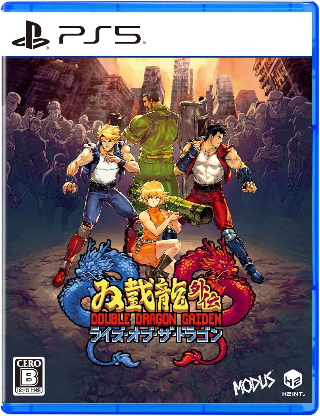  Modus - Double Dragon Gaiden: Rise of the Dragons (PS4