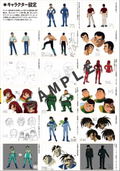 Getter Robo Archive The Animation thumbnail 6
