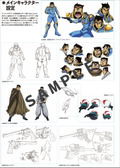 Getter Robo Archive The Animation thumbnail 7