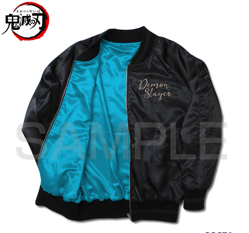 Demon Slayer: Kimetsu No Yaiba Inosuke Hashibira Embroidered Souvenir ...