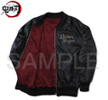 Demon Slayer: Kimetsu No Yaiba Rengoku Anjuro Embroidered Souvenir Jacket (Size M) thumbnail 6