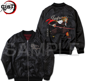 Demon Slayer: Kimetsu No Yaiba Rengoku Anjuro Embroidered Souvenir Jacket (Size XL)_