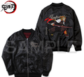 Demon Slayer: Kimetsu No Yaiba Rengoku Anjuro Embroidered Souvenir Jacket (Size XL) thumbnail 1
