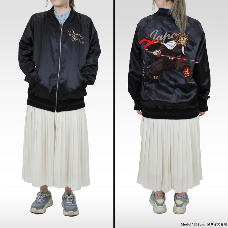 Demon Slayer: Kimetsu No Yaiba Rengoku Anjuro Embroidered Souvenir Jacket (Size XL) image 9