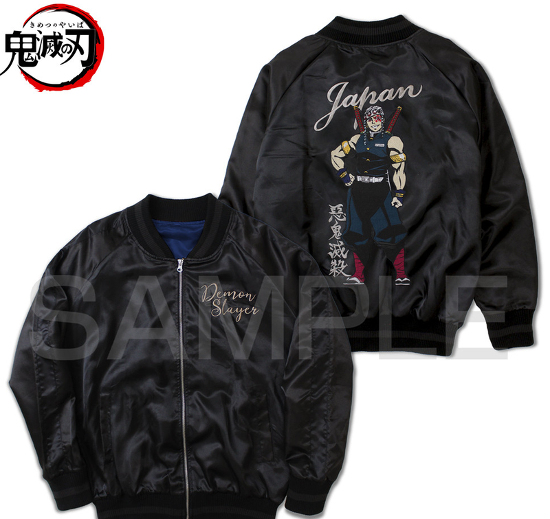 NORTH NO NAME 野暮ったい SOUVENIR JACKET 黒 M