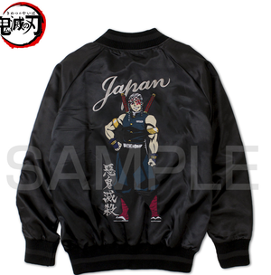 Demon Slayer: Kimetsu No Yaiba Uzu Tengen Souvenir Jacket (Size M)_