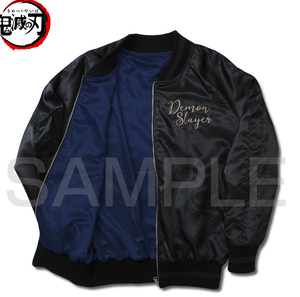 Demon Slayer: Kimetsu No Yaiba Uzu Tengen Souvenir Jacket (Size M)_