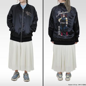 Demon Slayer: Kimetsu No Yaiba Uzu Tengen Souvenir Jacket (Size M)_