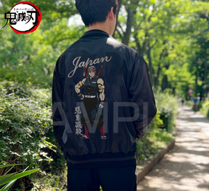 Demon Slayer: Kimetsu No Yaiba Uzu Tengen Souvenir Jacket (Size M)_