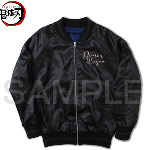 Demon Slayer: Kimetsu No Yaiba Uzu Tengen Souvenir Jacket (Size M)_