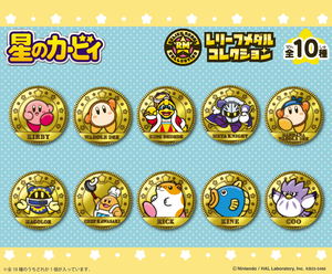 Kirby's Dream Land Relief Medal Collection (Set of 10 pieces)_