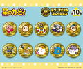 Kirby's Dream Land Relief Medal Collection (Set of 10 pieces) thumbnail 2