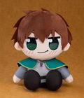 Kono Subarashii Sekai Ni Shukufuku Wo! 3 Kuripan Plushie Kazuma (Re-run) thumbnail 3